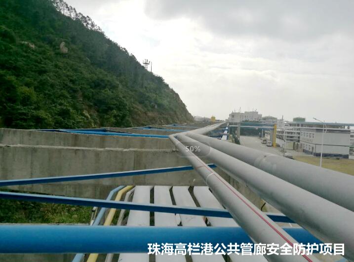 綜合管廊、輸送管道(dào)項目案例