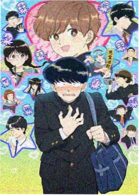 妈妈朋友5 剧照6