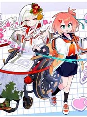 妈妈朋友5 剧照7